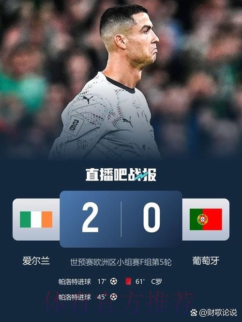 2026世界杯法国姆巴佩焦点对决权威解读 2026世界杯法国姆巴佩焦点对决权威解读