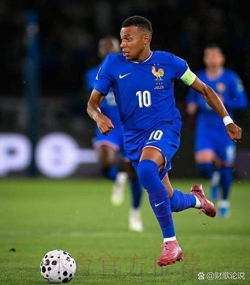 2026世界杯法国姆巴佩焦点对决权威解读 2026世界杯法国姆巴佩焦点对决权威解读