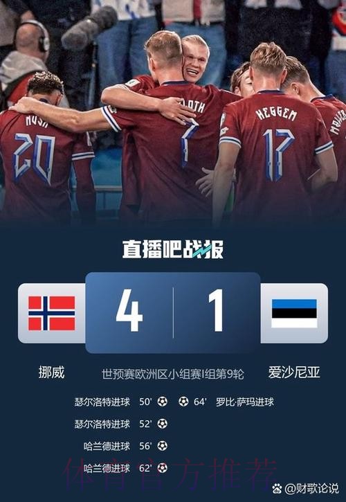 2026世界杯法国姆巴佩焦点对决权威解读 2026世界杯法国姆巴佩焦点对决权威解读