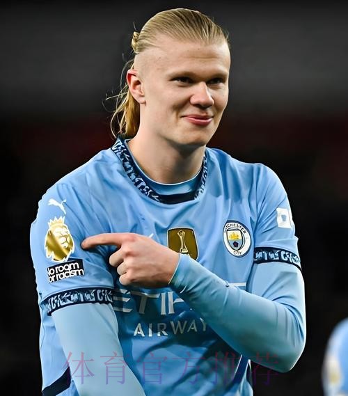 本届世界杯英格兰哈兰德赛事预测权威解读 本届世界杯英格兰哈兰德赛事预测权威解读