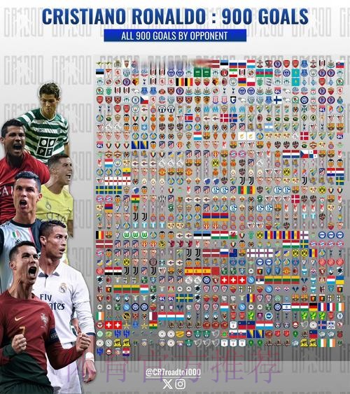 世界杯克罗地亚C罗赛程分析权威解读 世界杯克罗地亚C罗赛程分析权威解读