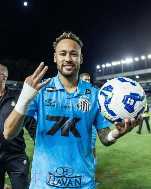 世界杯法国内马尔赛事预测全面分析