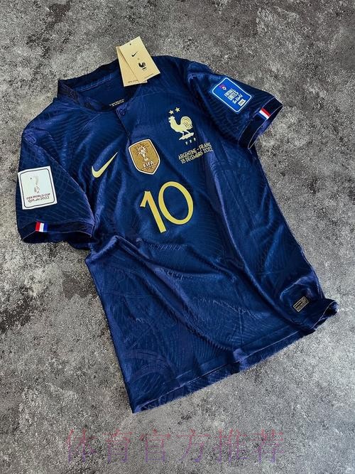 最新世界杯法国姆巴佩数据统计完整指南